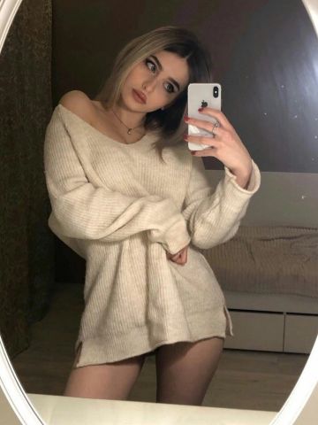 Устина
